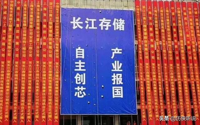 美国最担心的事还是来了！中国彻底打破技术壁垒，中国芯正式崛起