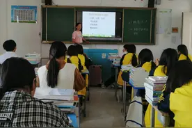 教育界新规！教育风向大翻篇，普通家庭的孩子何去何从？图片