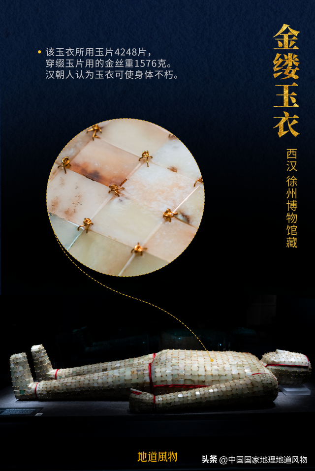 中国人均GDP第一省，博物馆到底有多豪横？