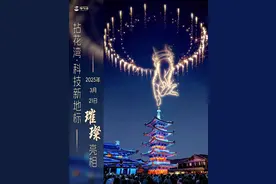 AI成现实？今晚无锡这里有大动作图片