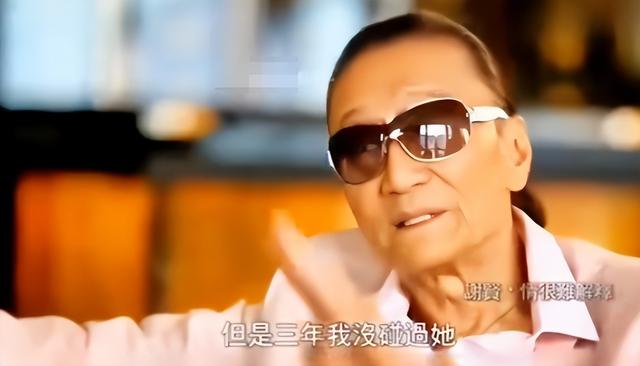 被谢贤养了12年，用青春换来2000万的Coco，已经走上了另一条大道