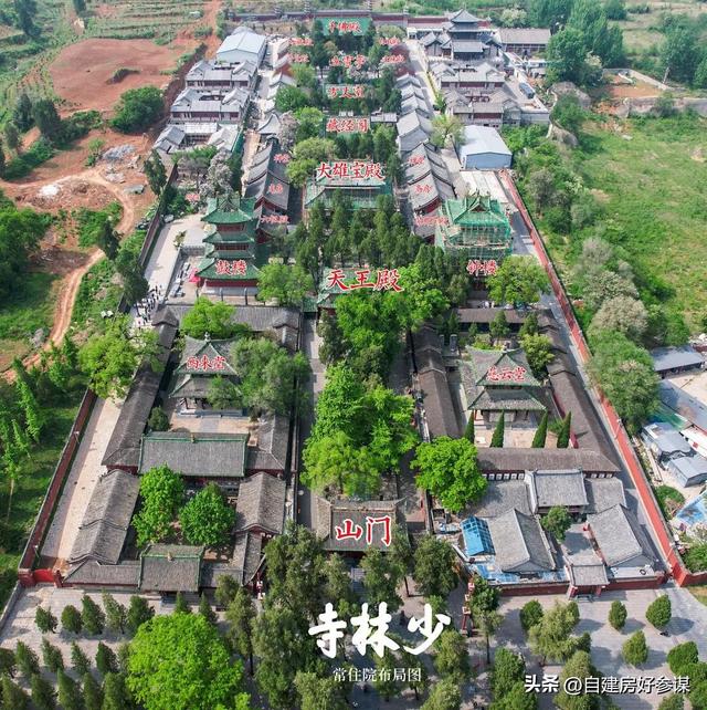 与多名女性有染！释永信在少林寺有多爽，可能远超你的想象