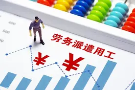 “铁饭碗”松动？派遣制教师来袭，教师的未来该何去何从！图片