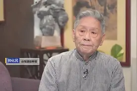 台退役将领帅化民江西祭祖图片