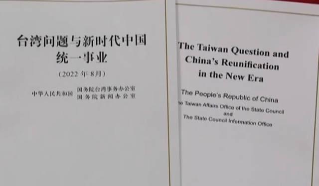 中方台海表述刚变，美专家：台独终于听劝，准备把台湾打成焦土