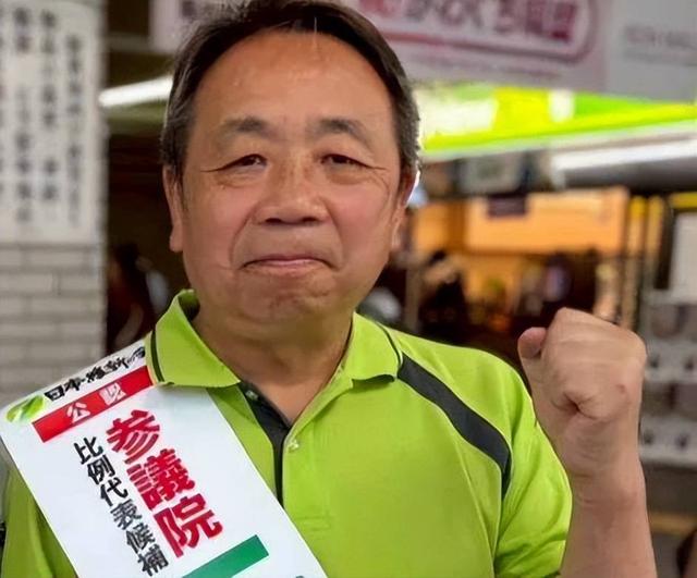 日本连开3枪，蔡英文已离岛，事态严重了，解放军通牒发往东京