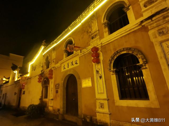 认识大美浙江的每个县——第16波：武义