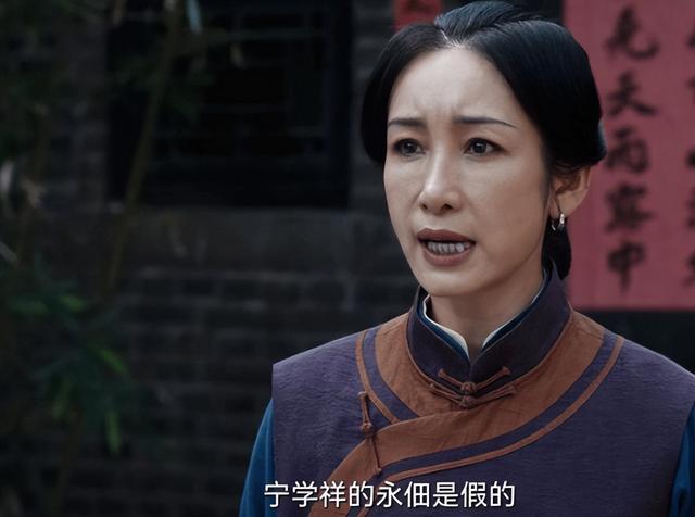 《生万物》大结局，重排演员演技：林永健仅第3，第1没有争议