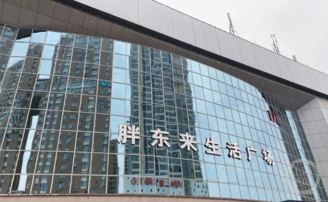 美国在华有7.3万家公司，总投资超1.2万亿美元，中国在美国呢？