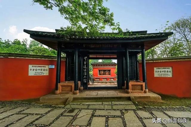 迎世运 耍邛崃｜解锁“古”与“新”的碰撞