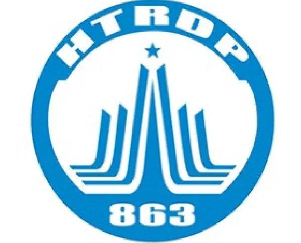 历史上的今天（11月18日）