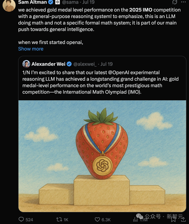 奥数金牌只是序章！OpenAI谷歌彻底打脸预言家，AI巨浪势不可挡
