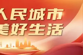 人民路，一路记忆，一路故事图片