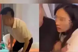 院长出轨人妻后续：女方真容被扒，捉奸视频爆出！人妻身份更炸裂图片