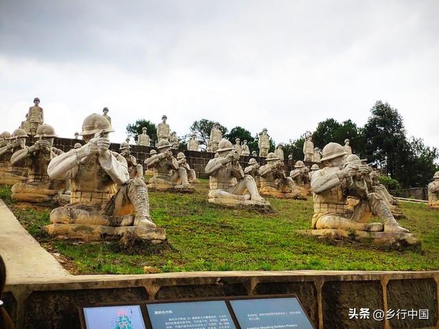 重走滇缅公路抗战之路：致敬先辈，纪念抗战胜利80周年特别行动