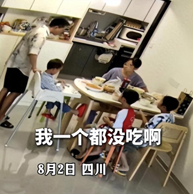 鸡蛋男吵架掀桌不到7天，恶心一幕还是上演了，妻子被指卖惨起号