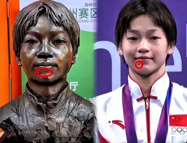 豪宅风波升级！专家建议拆除全红婵雕像，樊振东的话终于有人信了