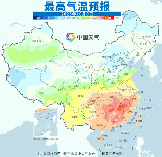 你在北方裹着袄 我在南方露着腰