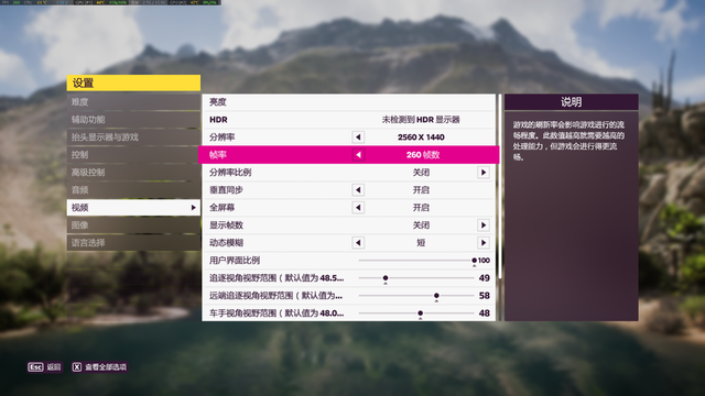 千元电竞显示器的越级享受，飞利浦EVNIA 27M2N5500P开箱评测