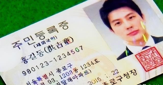 05年，韩国把“汉城”改为首尔，全世界里为何只要求中国修改称呼​