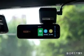 聊聊关于行车记录仪的几个问题图片
