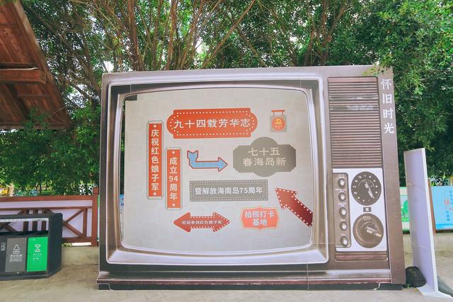 三亚红色娘子军历史陈展，重温烽火岁月，探寻历史上真实的娘子军