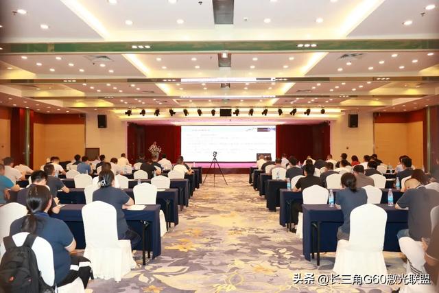 无锡市工业光纤激光技术重点实验室在联盟单位无锡锐科正式揭牌