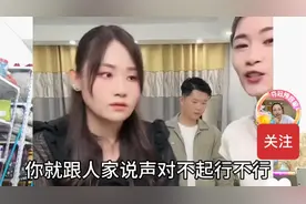 媛媛昨天晚上直播说说跟大兵分手原因，感觉媛媛不能自圆其说。图片