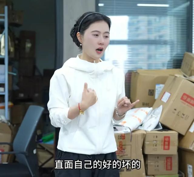 相宜:这一次西藏之行 把所有痛啊 伤啊 愤怒啊 不平啊 委屈啊丢在西藏