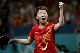 WTT中国大满贯-王曼昱3-0横扫德国选手萨宾·温特 晋级女单16强图片