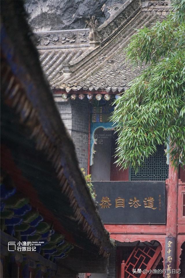 距西安3h的隐世秘境，又美又仙又惊险！人称小华山，看一眼就腿软