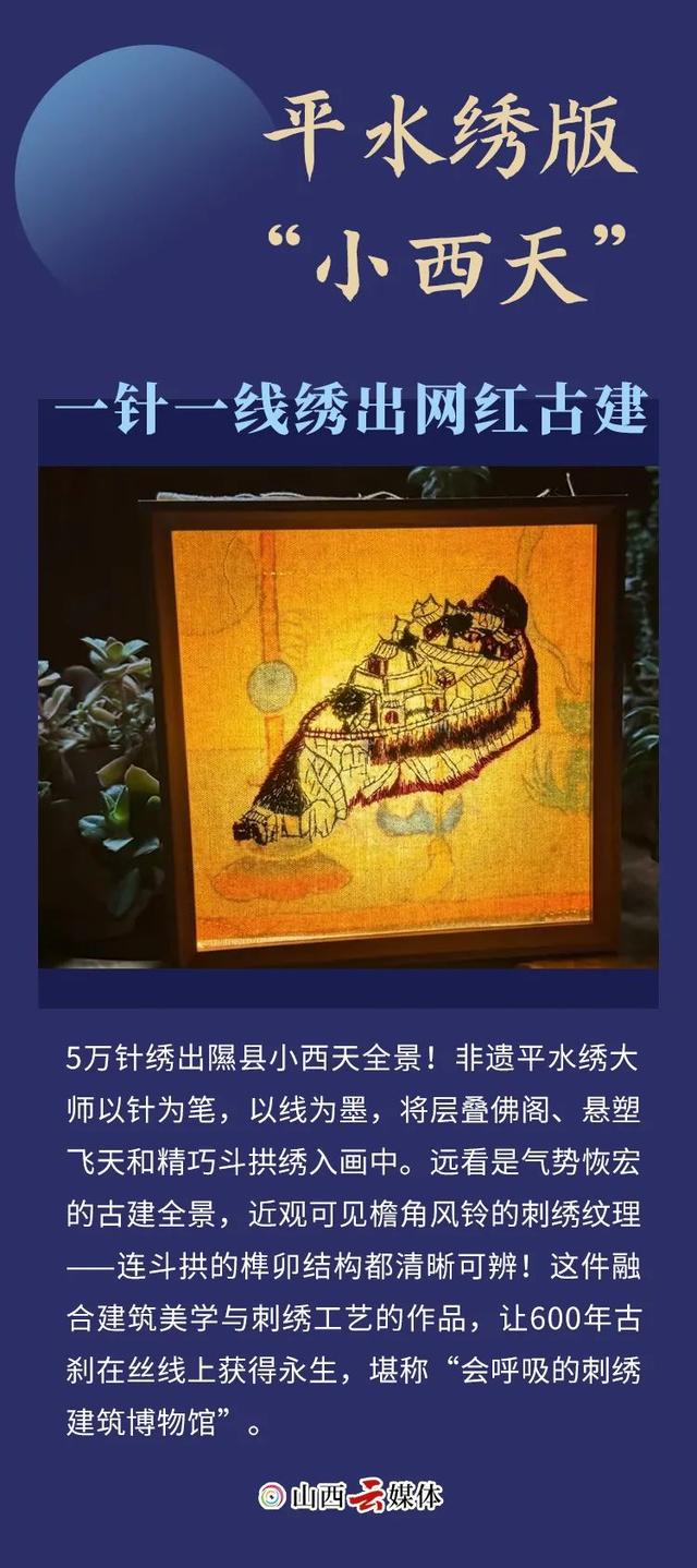 这届文博会，也太！好！玩！了！