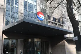 拟开17亿元罚单、19人终身禁入！监管层利剑揭开“东旭系”之“四宗罪”图片