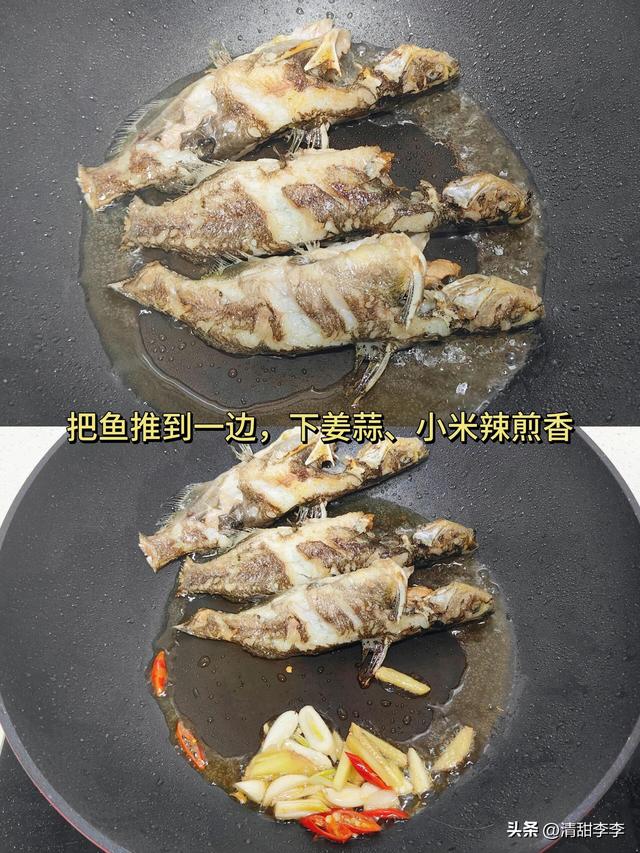 越吃眼睛越亮！这个菜大量上市，2块一斤，妈妈们赶紧给孩子安排