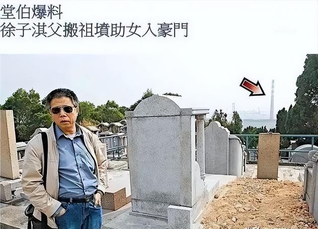 14岁就长得“倾国倾城”，24岁被富豪花7亿娶回家，8年生下4个娃