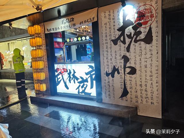杭州旅游攻略看展逛博物馆老街菜市场换个城市走走停停文艺风