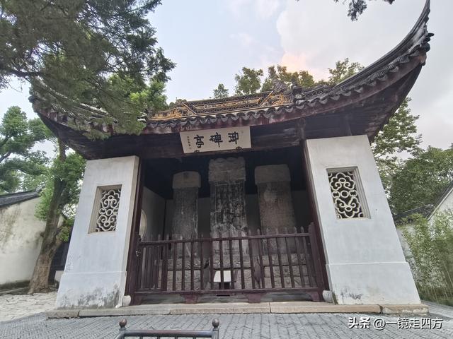 苏州虎丘打造夜游庙会迎双节，闭园时间延长到晚上九点