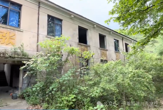 贵州大山中的三线厂，曾经辉煌无比7000多人，今人去楼空令人惋惜