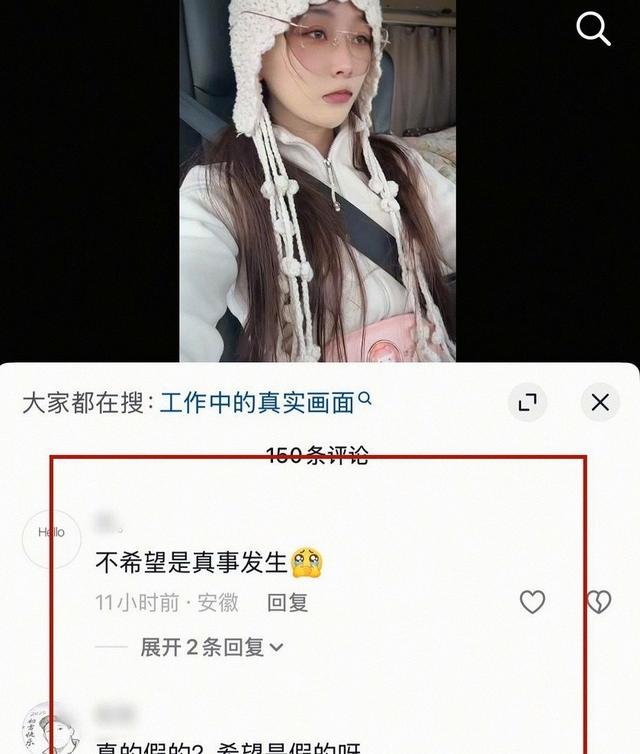 传安徽“女神”卡友王迪去世，仅37岁，友人称缘由，名下三辆德龙