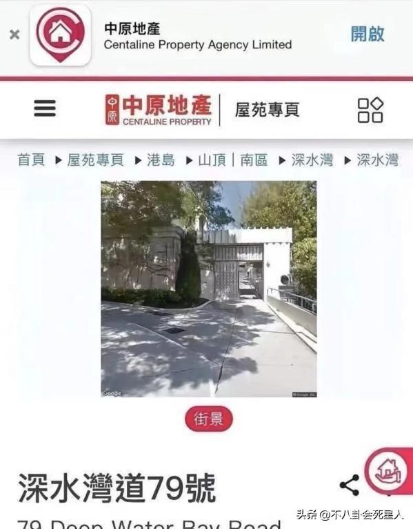 香港四大家族没落：李嘉诚父子撤退，郑裕彤儿子负债李兆基家躺平