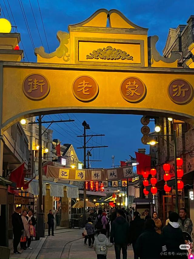 跟着书圣游临沂：解锁书法爱好者的宝藏之旅！
