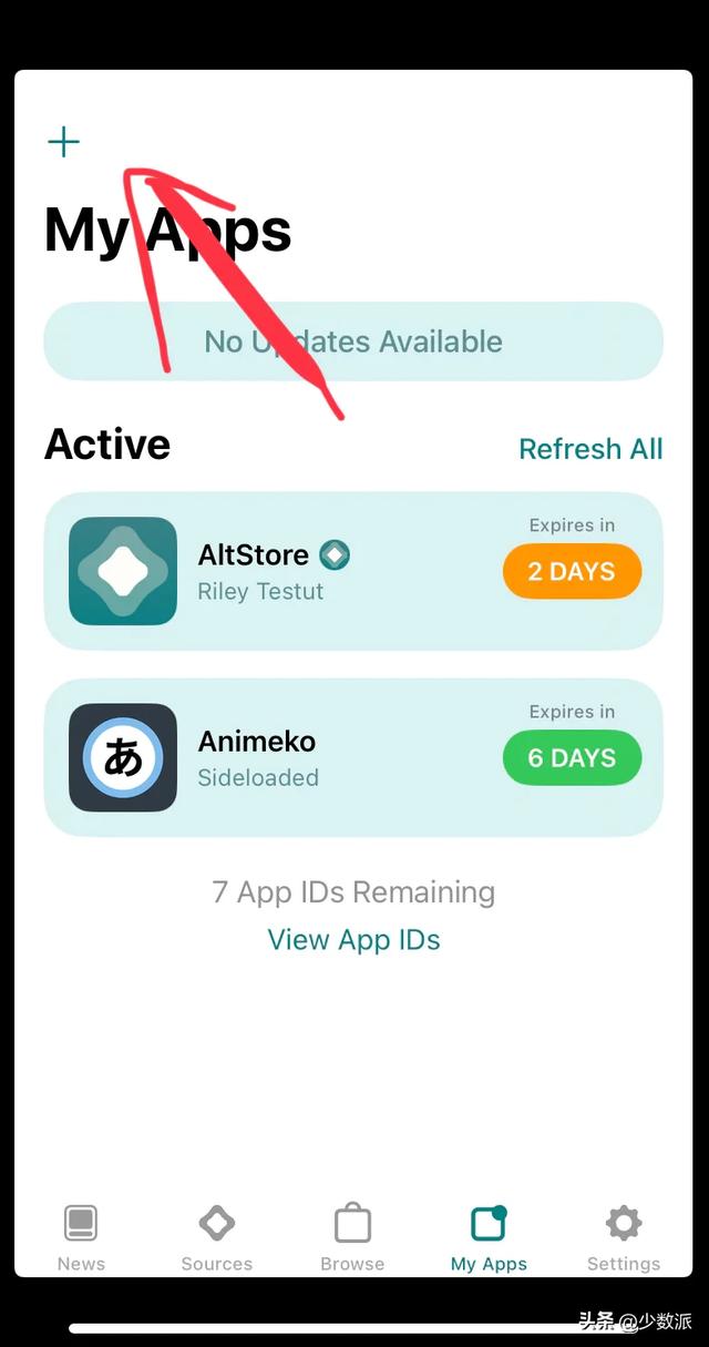 不越狱也能给 iPhone 随意安装 App，有台电脑就行