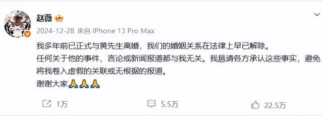 封杀4年	，赵薇做梦也没想到，如今56岁哥哥竟成了自己的“救赎”