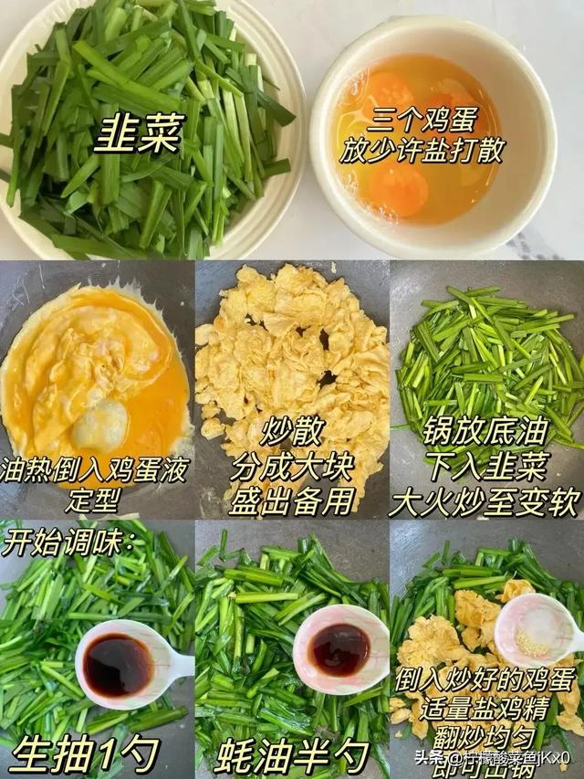 它是“天然青霉素”，建议一周吃3次，杀菌抗炎，增强身体免疫力