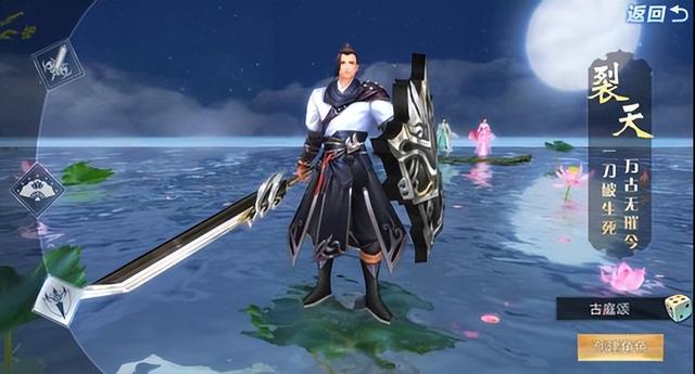 仙侠游戏排行榜前十名手游推荐 玩家多的仙侠手游大全