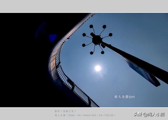 聊手机摄影（85）手机摄影用光入门须掌握，极具表现力的逆光摄影