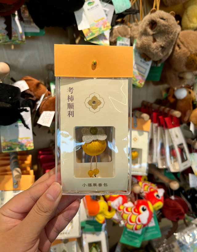 西山岛开心农场焕新归来！10月1日开园
