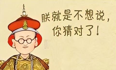 2005年沈阳，皇寺广场上的清十二帝像