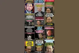 莲花味精回应“传言穷得只剩一栋办公楼”：公司很火爆！曾因一句谣言落寞，如今市值超百亿元图片