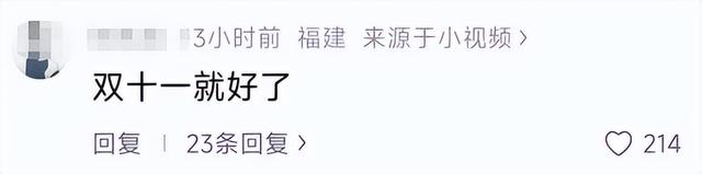 蔡磊近况曝光！已丧失行动能力，小11岁妻子仍年轻漂亮
